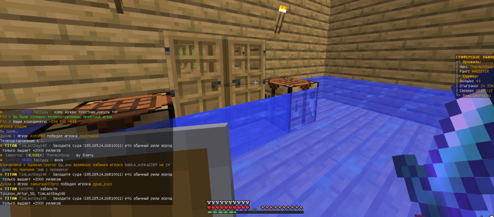 Screenshot_1.thumb.png.b6cc1775125a0f3f2d45d8e2038f251b.png