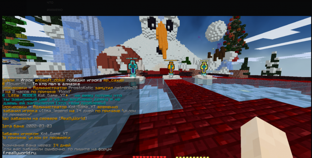Screenshot_1.png