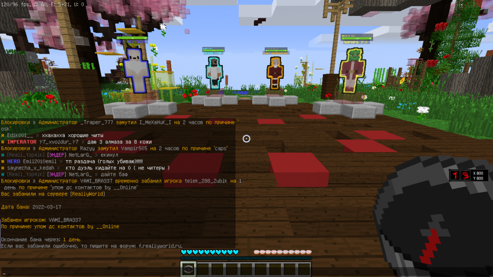 Screenshot_11.thumb.png.f28bd07885253fab130b4f328cf258c6.png