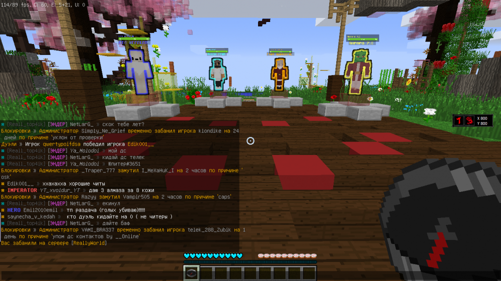 Screenshot_12.png