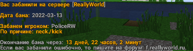 Screenshot_13.png.63a5332116b4acbebe2502ccad89ceef.png