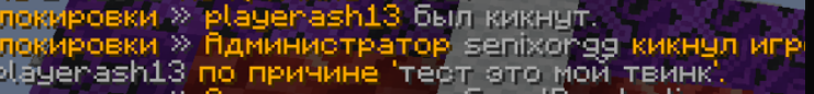Screenshot_13.png.9592b12353d170d120b08552bffa3587.png