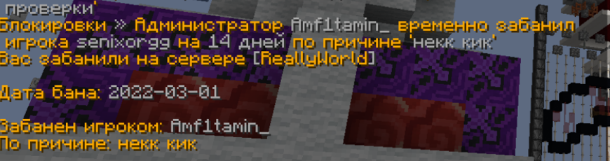 Screenshot_14.png.ee010241c08a40fcd6e7684761db0d52.png