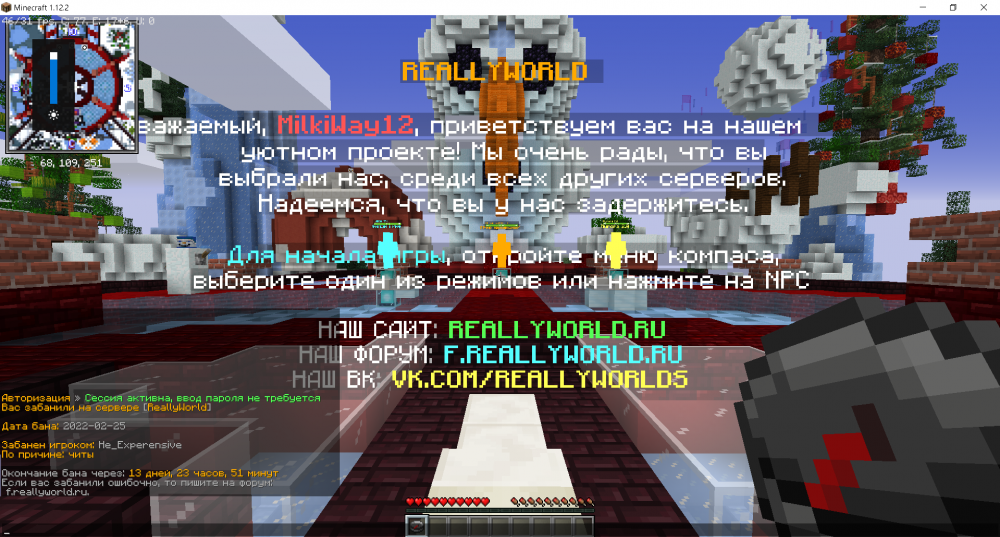 Screenshot_147.png
