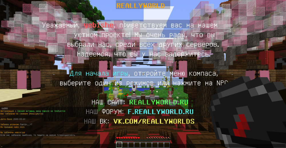 Screenshot_151.thumb.png.c4740b8b7ee088563bbb2e0be510241a.png