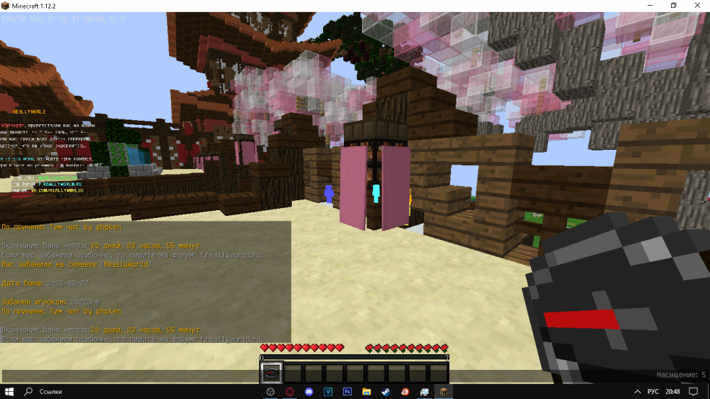 Screenshot_16.thumb.png.89a3526042c4011ece88c493565cfa14.png