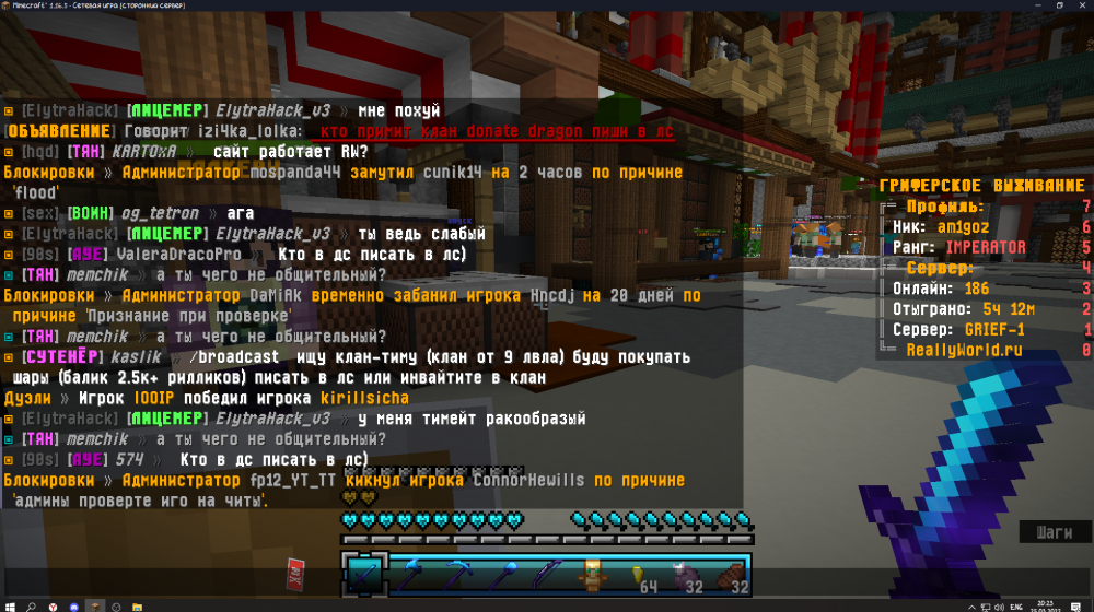 Screenshot_18.thumb.png.8d4c9f62e44f85aef2abc15d056a5ab7.png
