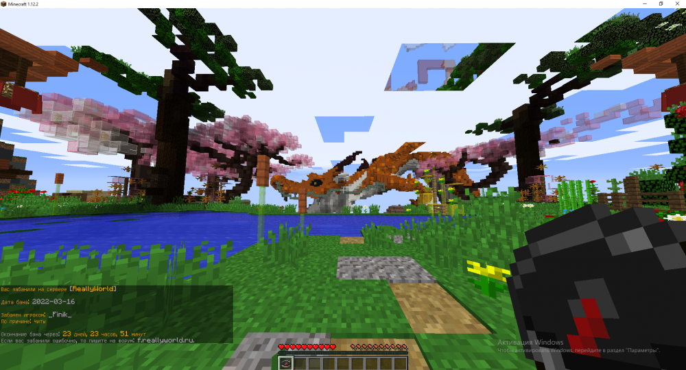 Screenshot_19.png