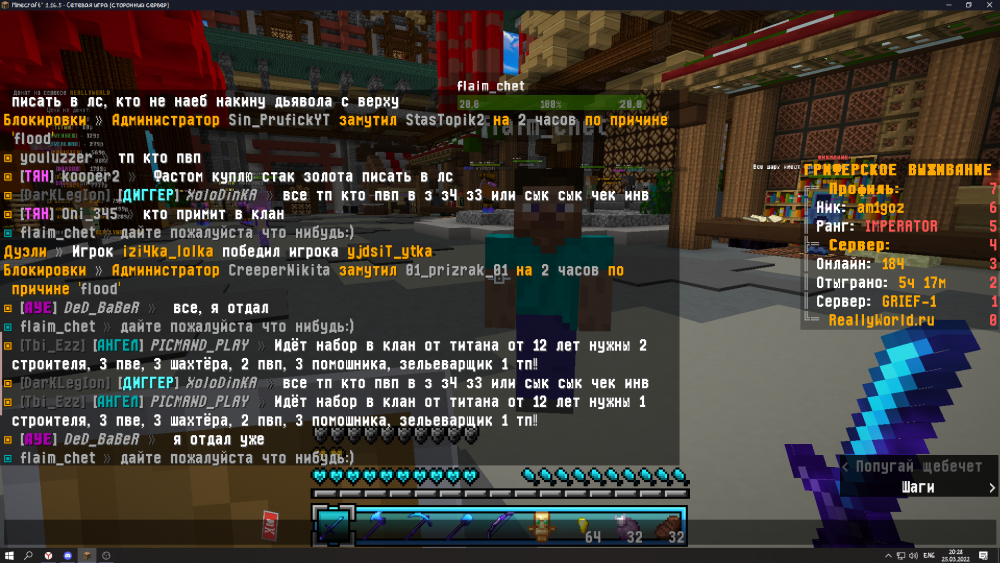 Screenshot_19.thumb.png.eb561dd649b9fa87784efd5eb30486e9.png