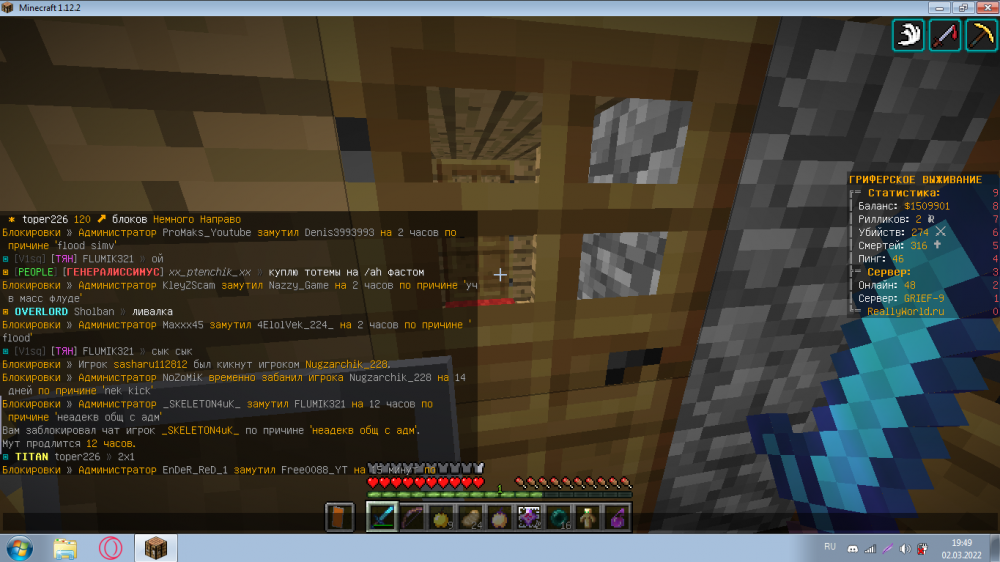 Screenshot_196.thumb.png.e356250df0a1e509c3a445c7e2f520da.png