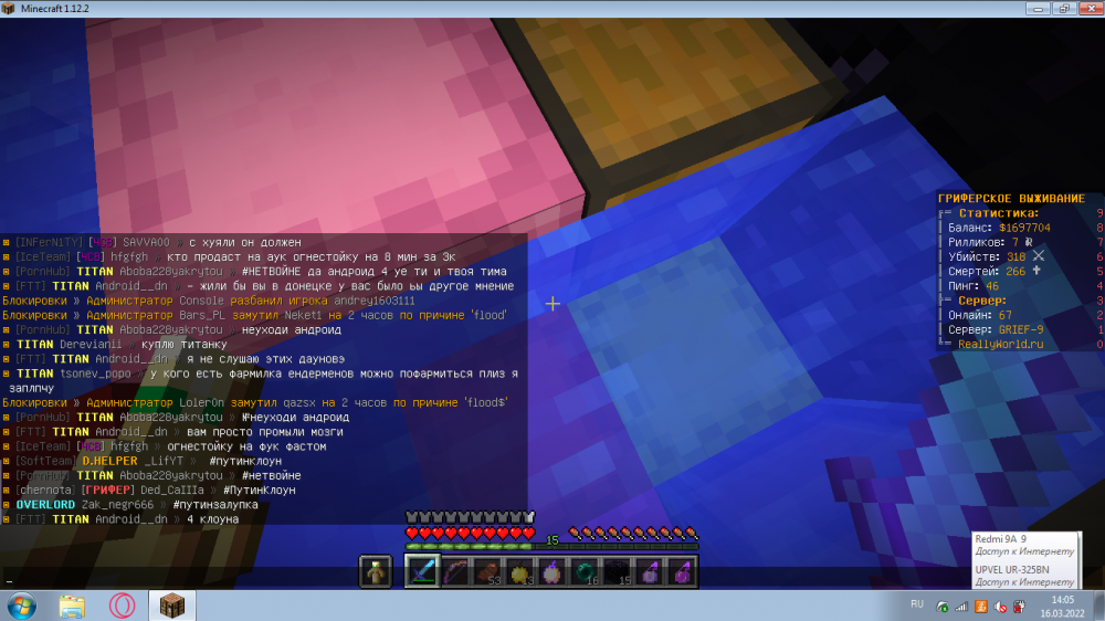 Screenshot_199.thumb.png.c5973dbbba7ca6bb172c7c24242bfc1e.png