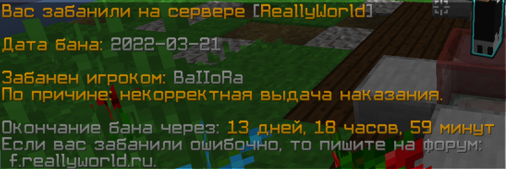 Screenshot_2.gif