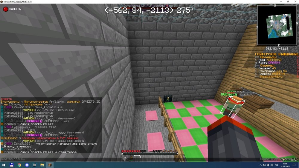 Screenshot_2.thumb.jpg.157d25ebb759ca4696260e0eac8e2dd5.jpg