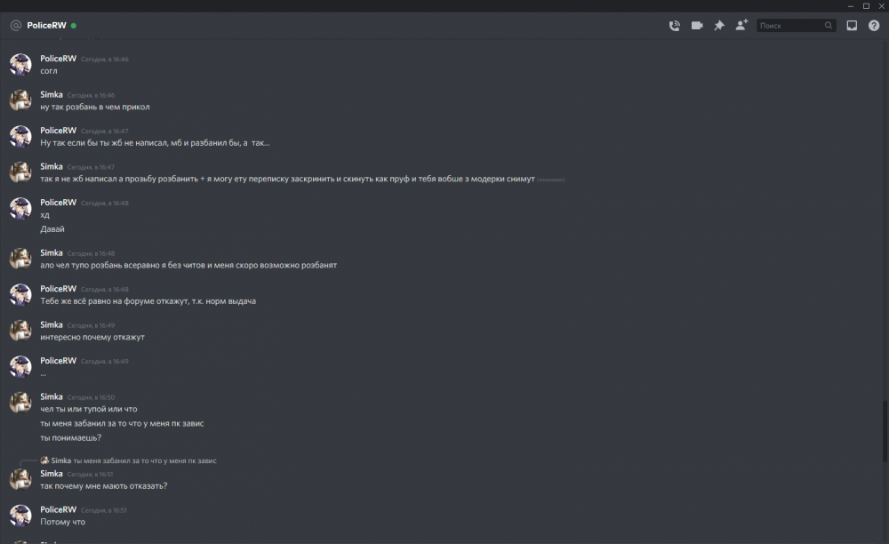 Screenshot_2.png