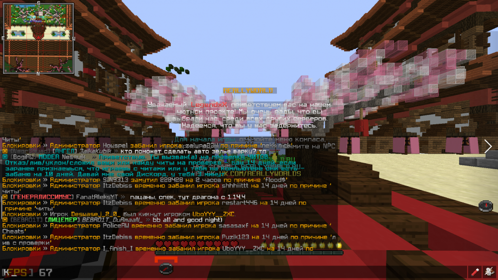 Screenshot_2.png