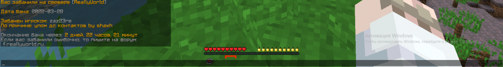 Screenshot_2.thumb.png.70c1ef6269812ad68ee09a5350997013.png