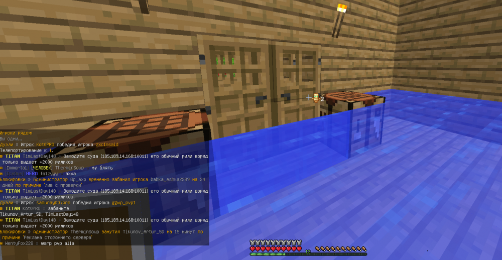 Screenshot_2.thumb.png.74246a0f70a5237afc04b35027df721e.png