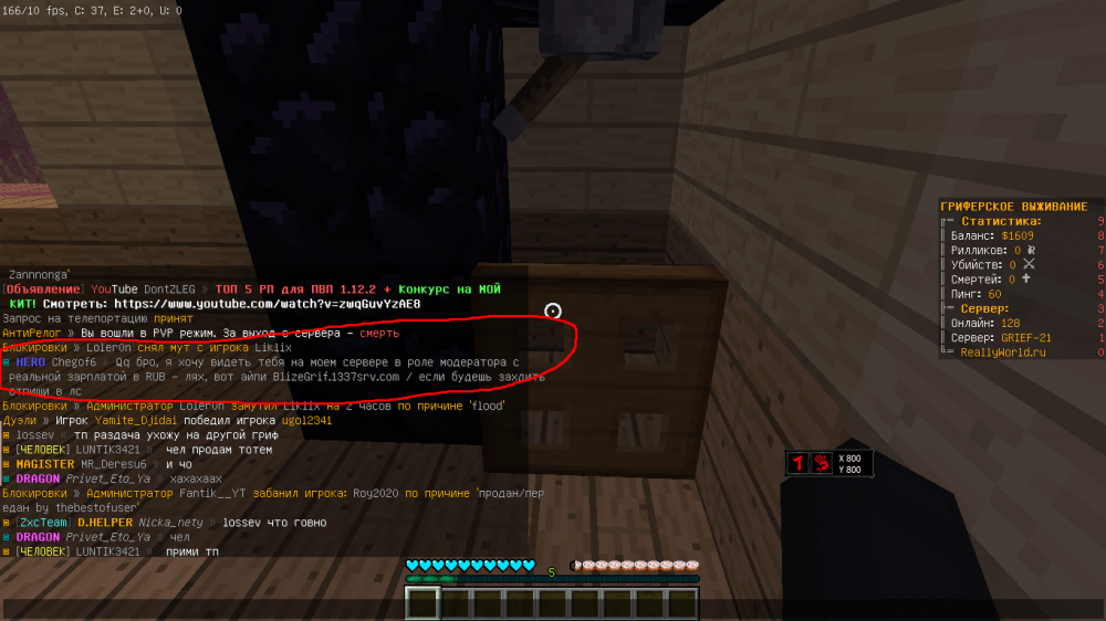 Screenshot_2.png