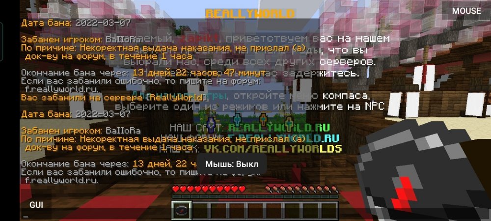 Screenshot_2022-03-07-12-38-33-42_bab8561a5f94f0a53956d8cbbeaad774.jpg