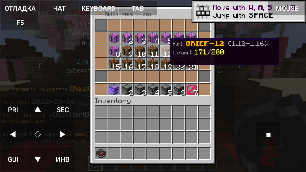 Screenshot_2022-03-07-14-08-19.thumb.png.447b85cf64a47b2ba1889f9e24155de4.png