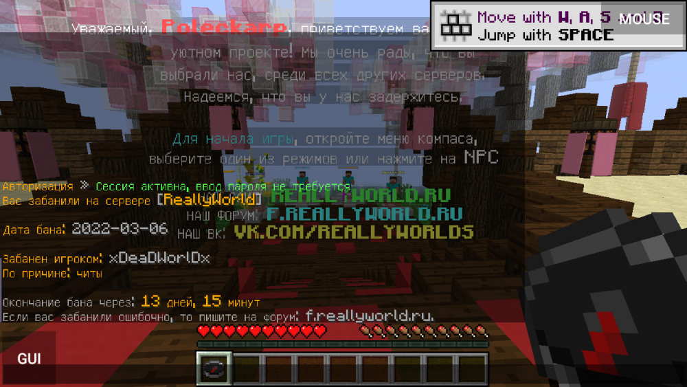 Screenshot_2022-03-07-14-08-35.png