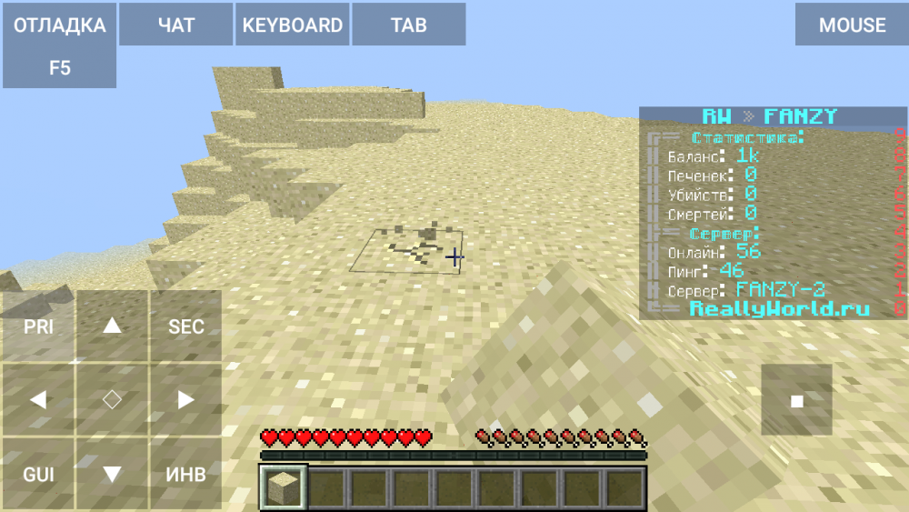 Screenshot_2022-03-07-14-10-33.png