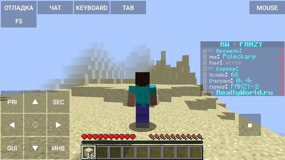 Screenshot_2022-03-07-14-13-39.png