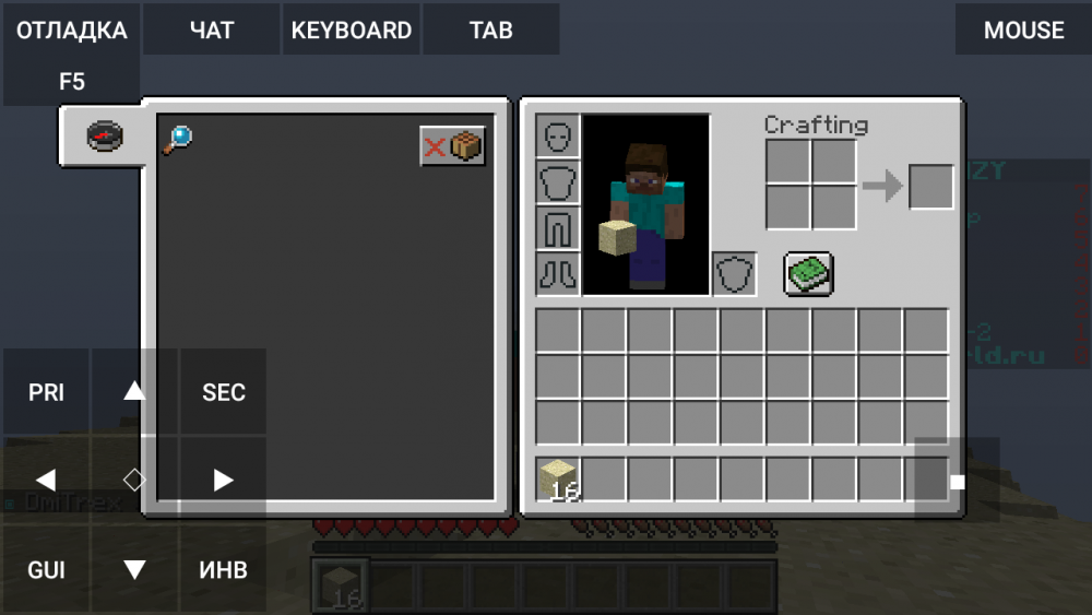Screenshot_2022-03-07-14-13-55.thumb.png.3161d1143b03d74e8962ed2117015fdc.png