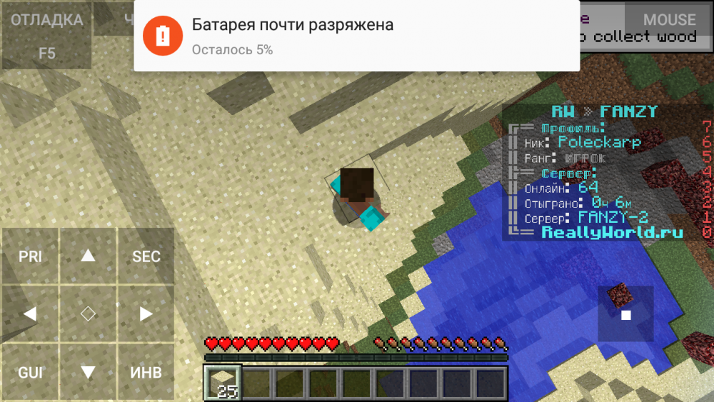 Screenshot_2022-03-07-14-15-19.png