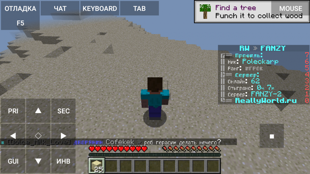 Screenshot_2022-03-07-14-16-22.png