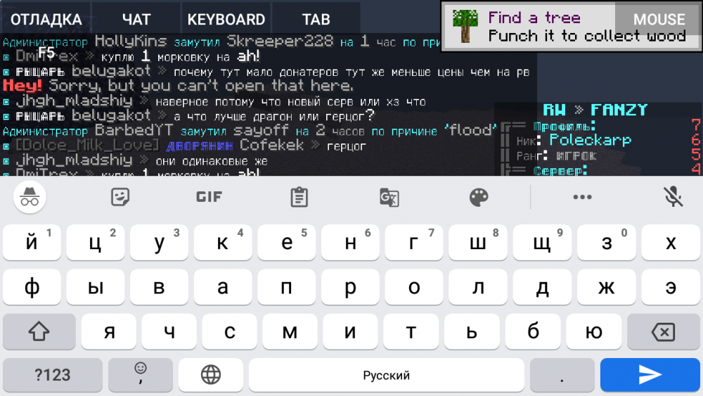 Screenshot_2022-03-07-14-17-03.png