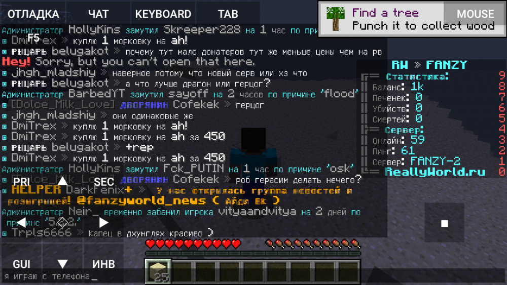 Screenshot_2022-03-07-14-17-08.png