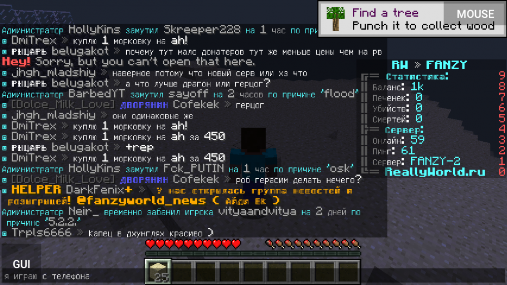 Screenshot_2022-03-07-14-17-11.png
