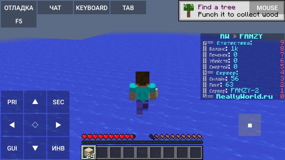 Screenshot_2022-03-07-14-18-55.png