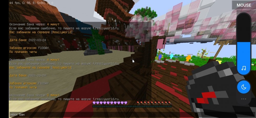 Screenshot_2022-03-24-14-07-40-823_net_kdt.pojavlaunch.thumb.jpg.814c97752bf9891d5f201889e3550c2c.jpg