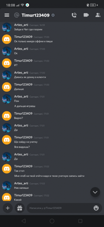Screenshot_2022-03-26-18-08-14-87_572064f74bd5f9fa804b05334aa4f912.png