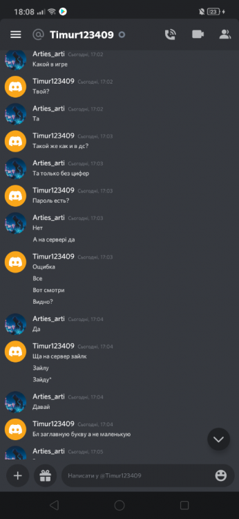 Screenshot_2022-03-26-18-08-25-48_572064f74bd5f9fa804b05334aa4f912.png