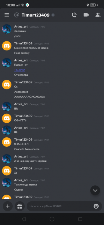 Screenshot_2022-03-26-18-08-48-80_572064f74bd5f9fa804b05334aa4f912.png