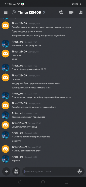 Screenshot_2022-03-26-18-09-22-35_572064f74bd5f9fa804b05334aa4f912.png