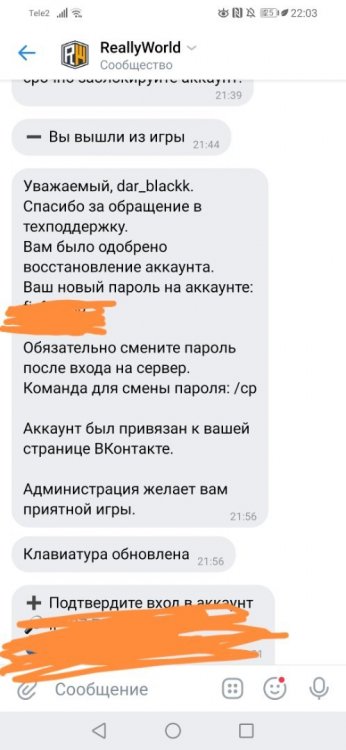 Screenshot_20220312_115045.jpg