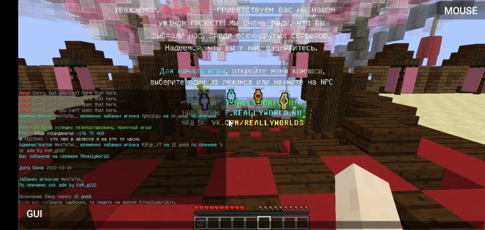 Screenshot_20220314_191258.thumb.jpg.be24e231ad6f489ebfbc55a264388744.jpg