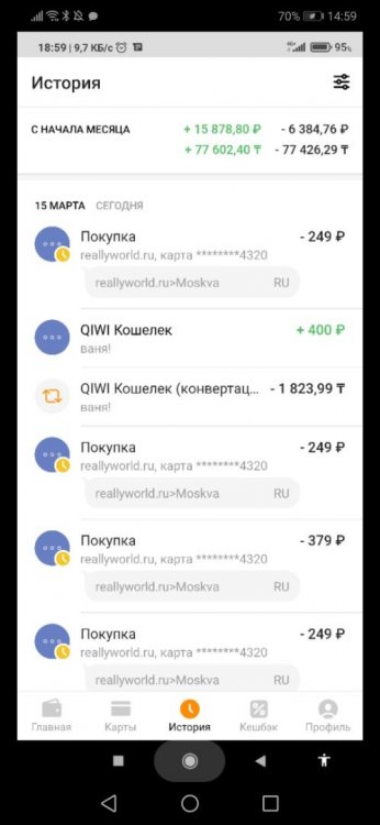 Screenshot_20220315_145958_com.discord.thumb.jpg.413d4af20349f28bcfd9f8824f3955f1.jpg