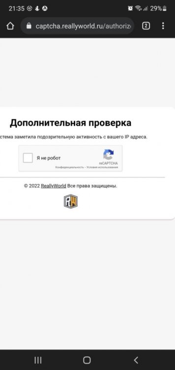Screenshot_20220318-213521_Chrome.jpg