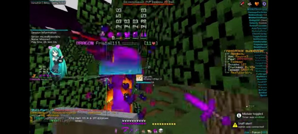 Screenshot_20220318-232908_YouTube.jpg