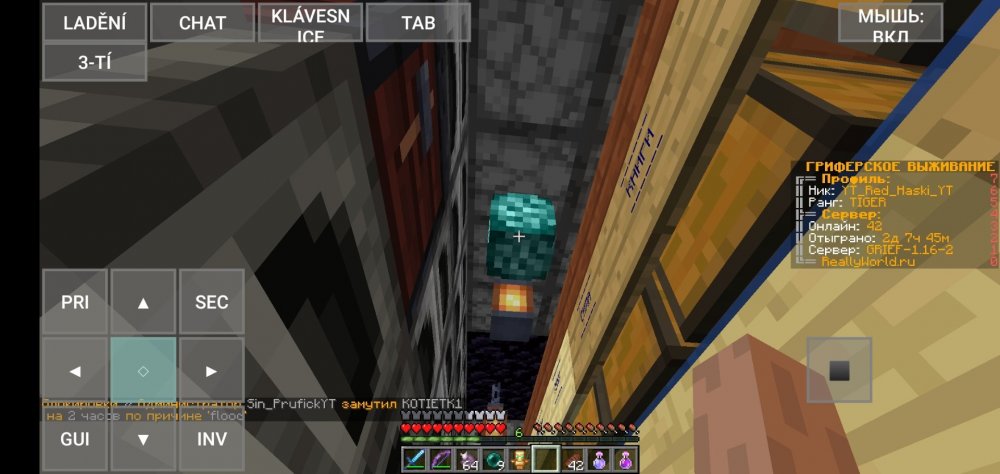 Screenshot_20220324_205554_net.kdt.pojavlaunch.jpg