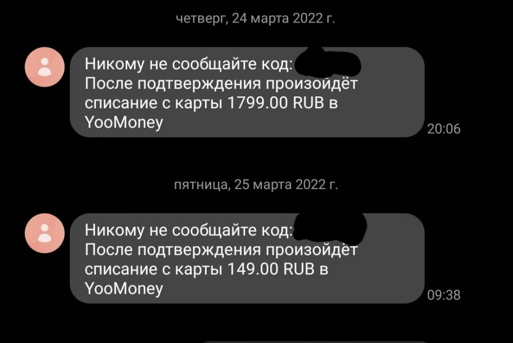 Screenshot_20220325-191416_Messages.thumb.jpg.6d3b3cf17b7a58b8dc2ff66555986fb4.jpg