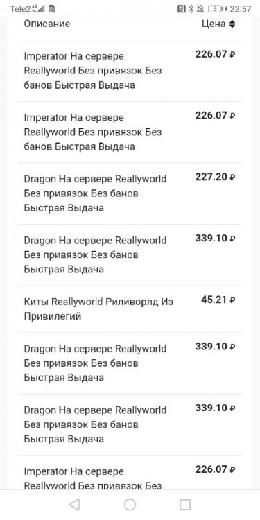 Screenshot_20220331_225736_com.android.chrome.thumb.jpg.470278684c5872e41efabfbe8ac2b25d.jpg
