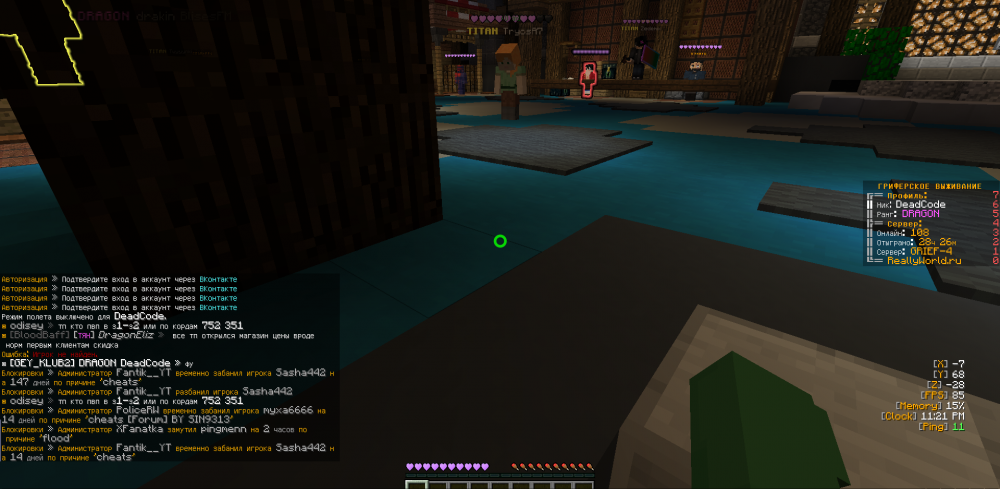 Screenshot_223.png