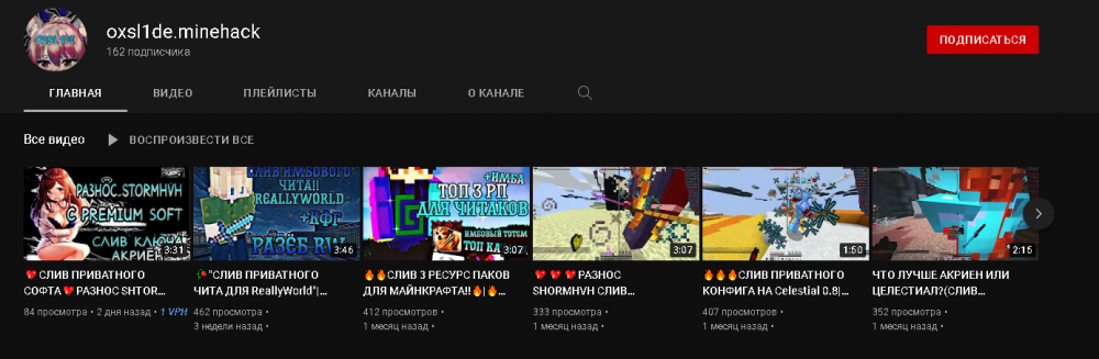 Screenshot_248.png