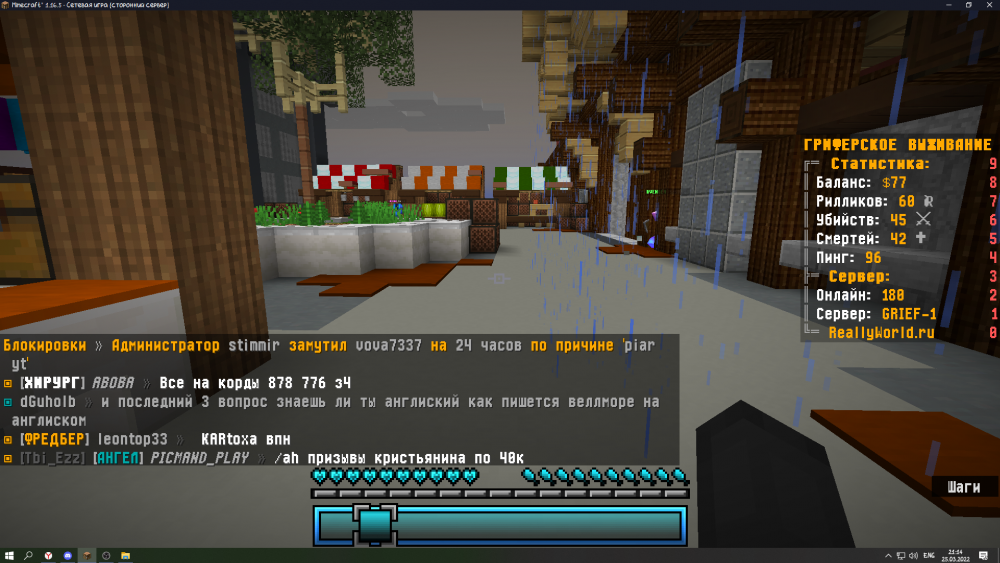 Screenshot_25.thumb.png.2daba0ca0efa4486db682a9c61181879.png